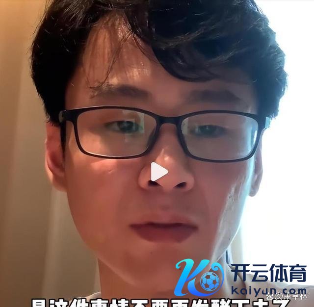 文旅委恢复薛之谦演唱会事件 情侣谰言风云