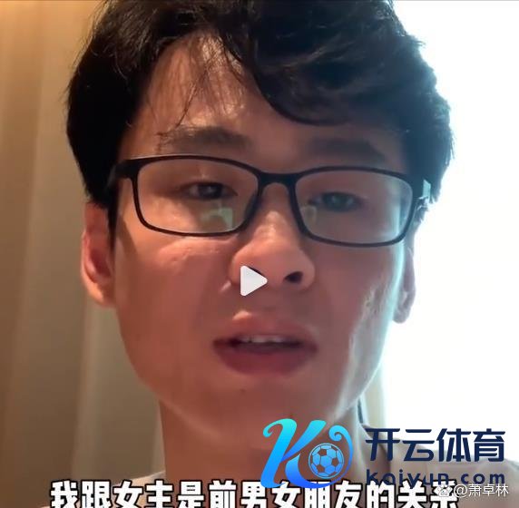 文旅委恢复薛之谦演唱会事件 情侣谰言风云