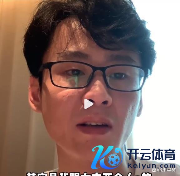 文旅委恢复薛之谦演唱会事件 情侣谰言风云