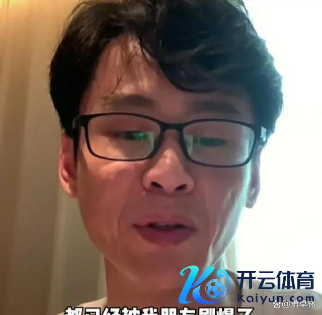 文旅委恢复薛之谦演唱会事件 情侣谰言风云