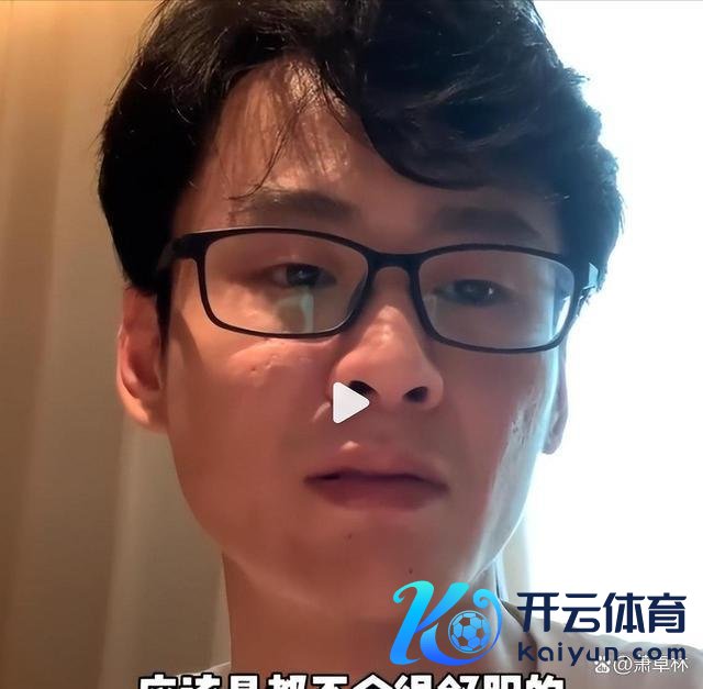 文旅委恢复薛之谦演唱会事件 情侣谰言风云