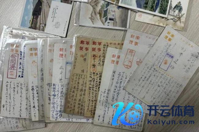 日本学者捐赠近千件细菌战蹙迫史料“为中日友好，中日不再战而捐赠！”